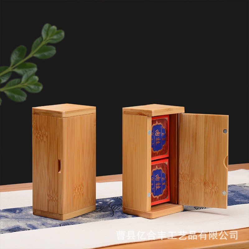 批发竹制茶叶盒二泡三泡装随手礼茶叶空礼盒木质家用送礼包装盒