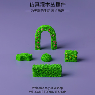΢���^��֬�[�������ľ�� diy�@ˇ�쾰΢�s�����쾰�Ҿ��b[��