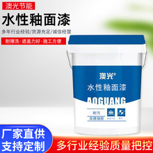 ˮ���ԴɉT�χ��T��ˢˮ�Կ�����������⠝��ɫ�������۴�����