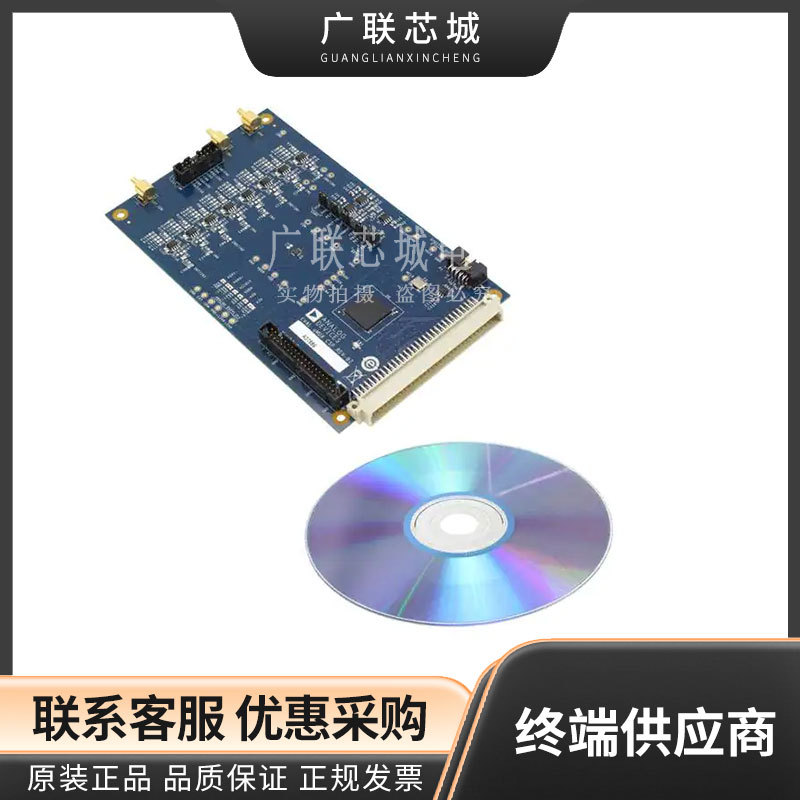EVAL-AD7689EDZ  16 位 250k 采样率模数转换器 (ADC) 评估板