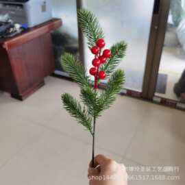 跨境新品仿真松枝双面立体松针红果枝酒店橱窗圣诞节装饰松枝成品