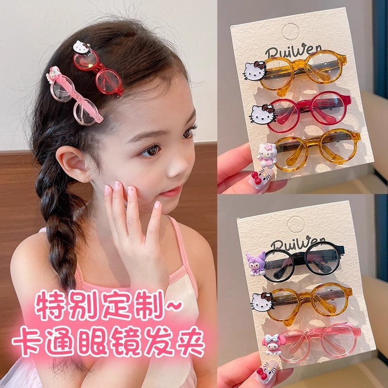 韓国のクリエイティブな漫画のメガネヘアピン、キュートで甘くてファッショナブルな女の子のサイドヘアピン、額の前髪クリップヘアアクセサリー|undefined
