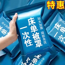 һ���Դ��α��������ļ����p������ס�Ƶ괲����Ʒ���K��yʽ���l