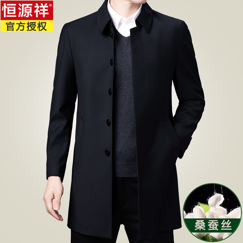 네이비 블루 1936 라펠 스타일