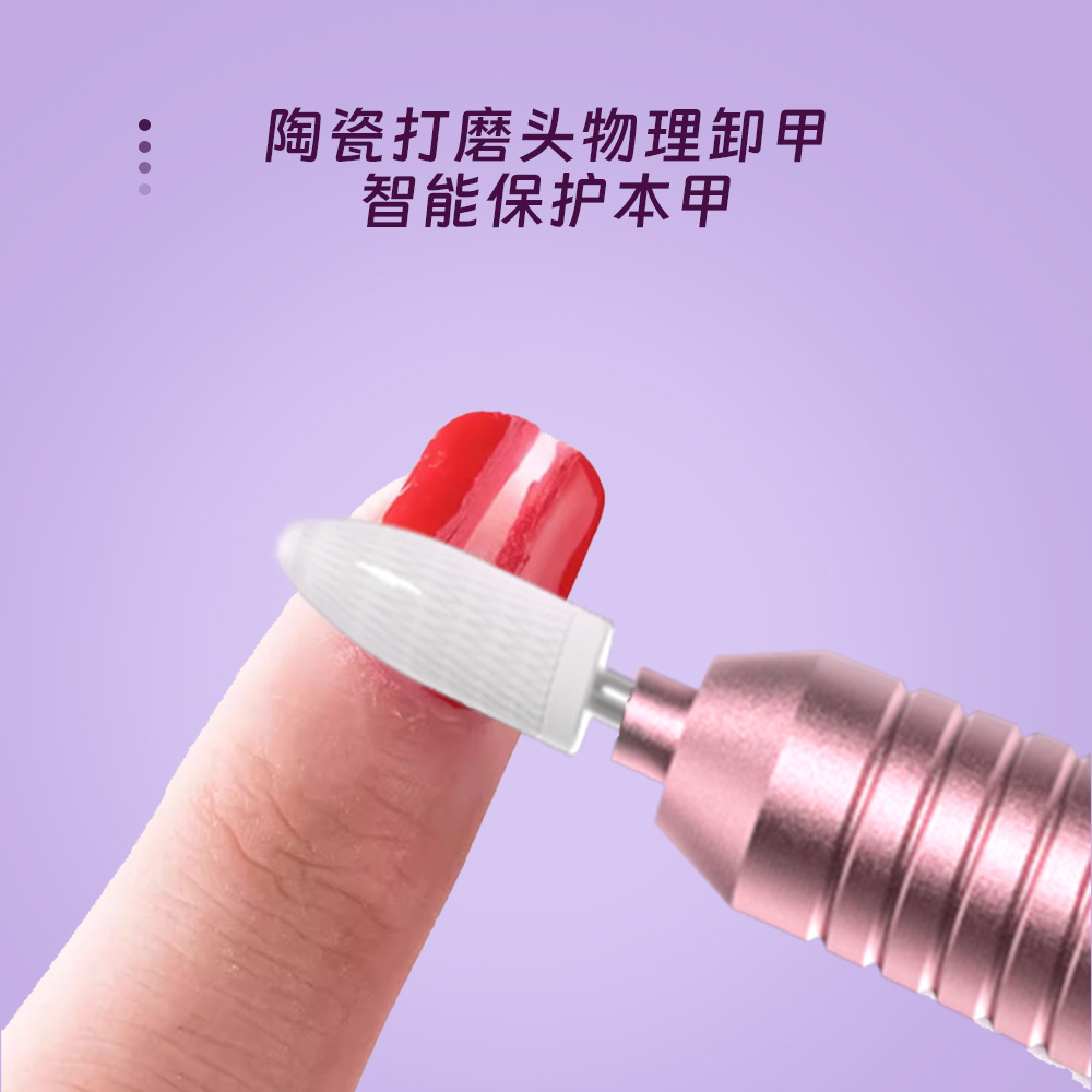 Ampuñador de uñas eléctrico recargable 45000RPM ampuñador de uñas especial transfronterizo sin quemar