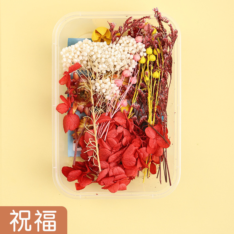 永生花ドライフラワーdiy材料箱入り混合模造花風乾手作り団扇キャンドルフォトフレーム装飾|undefined