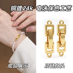 �~�24K��ɫ�朿�����朹��ֿ۸߼���diy�Ʒ����f�ܿ����l