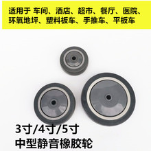 5���������z݆�o����܇݆3��4������ƽ��܇�M�A��܇݆����܇݆��