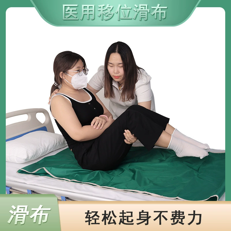 Пожилые люди перемещают скользящую ткань, лежа в постели в течение длительного времени, уход за инвалидами, паралич, кровать пациента, раздвижная простыня, переворачивая мобильный артефакт