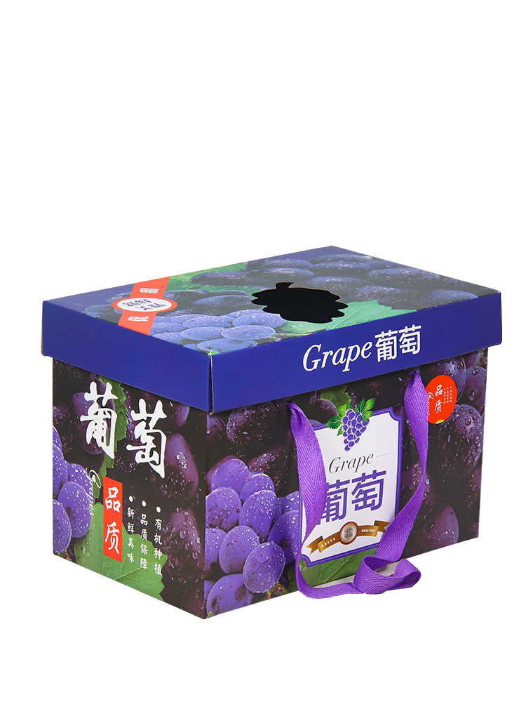 Caja de embalaje de uva caja de regalo al por mayor 5 kg 10 kg rosa soleada verano negro Jufeng caja de regalo de uva