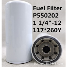 ������ҵ ��������㲿��P550202 FF202 299202ȼ����о ����ֱ��