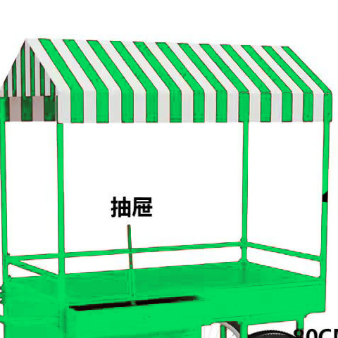 연한 잔디 녹색(이것은 괜찮습니다)-160*70*201 단일 캐노피