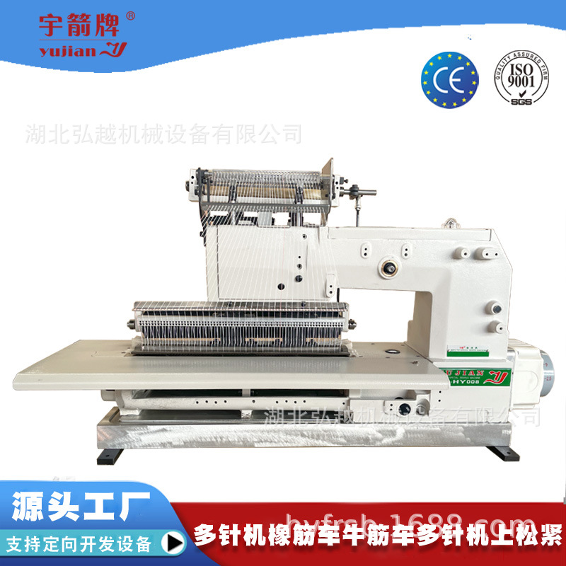 ������һ���װ�����豸 VC008�ɽ���������������ҵ���һ�