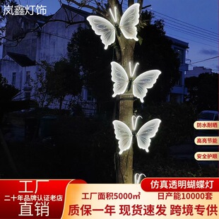 led�l����������Շ������⾰�^�����������b�̫���ͥԺ��