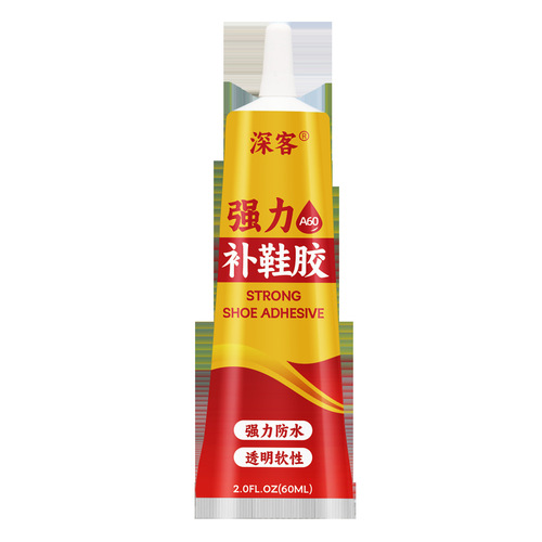 Special glue for sole repair, sports shoes, sneakers, leather shoes, cobbler's shoe resin adhesive, soft waterproof strong sole repair glue