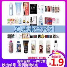 ������ˮ���ԝ��������w����������gay�oʹ���Tͬ־��ͥ������Ȥ