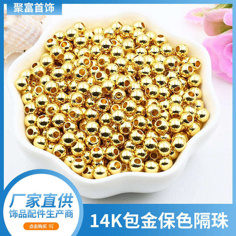 14K Gold-Filled Color-Preserving Beads Transfer Separated by Beads Small Gold Pearlescent Surface Solid DIY Jewelry Handmade Beading Accessories Loose Beads