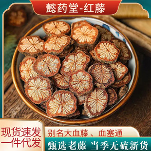 ��ș���Ϙ�t��1000����؛���l��t�ٴ�Ѫ��Ѫِͨ�tѪ�����x�o�s