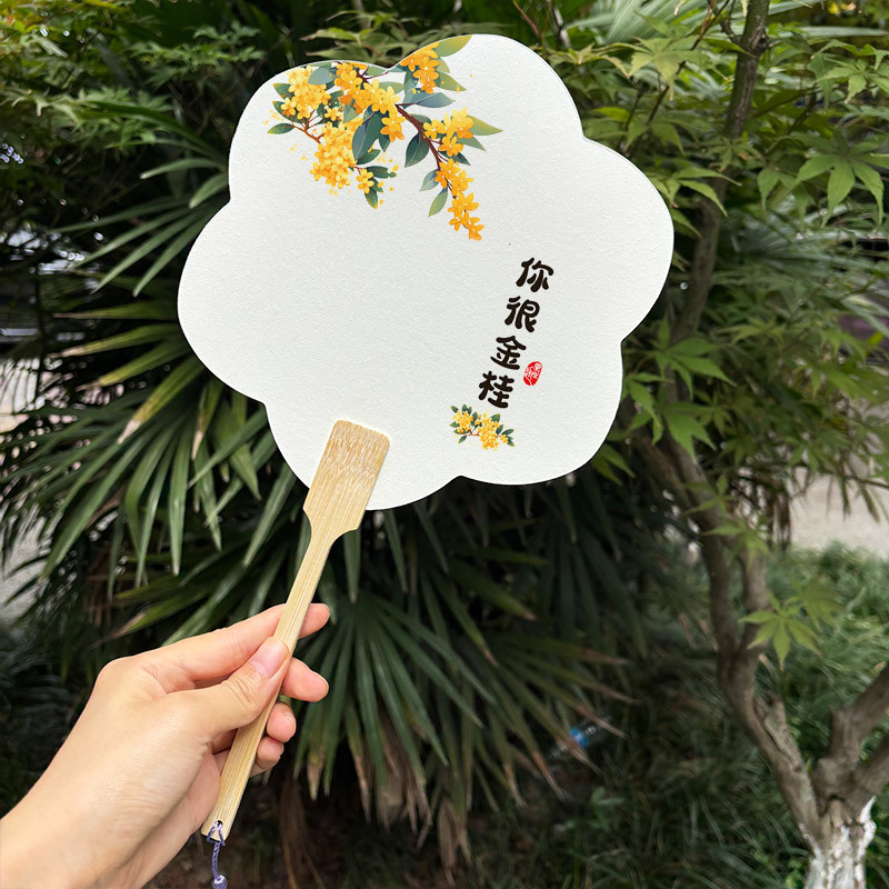 加厚漆扇漂漆专用团扇可书法带字扇子手工单制作漆扇网红水果款|undefined