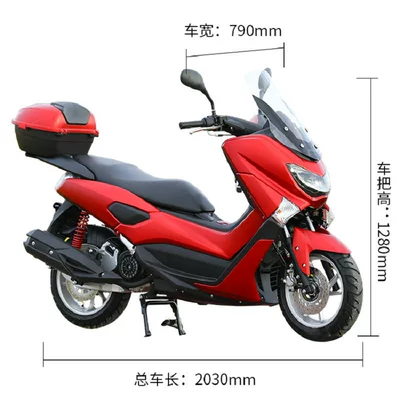 High-Speed Long-Distance Running Men's and Women's Pedal Motorcycles Two-Wheeled Motorcycles Cool High-Power Fuel Motorcycles