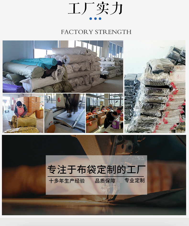 尾货清仓详情2_06