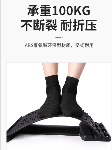 Lumbar Relief Cushion Lumbar Belt Lumbar Pain Fatigue Traction Massager Lumbar Disc Corrector 