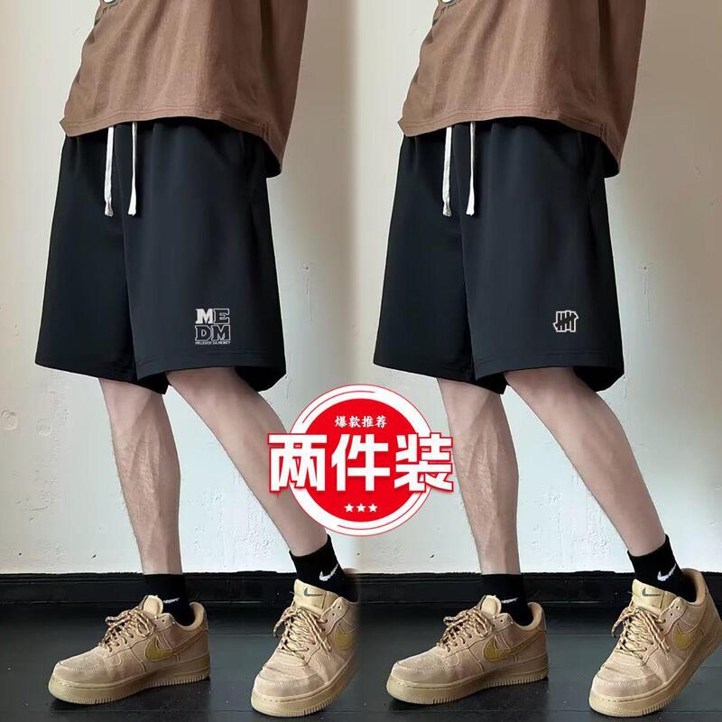 Men's Straight-Leg Sports Shorts 2026 New Loose Summer Style Casual Five-Point Shorts Thin Pants Men's Style Men's Straight-Leg Sports Shorts 2026 New Loose Summer Style Casual Five-Point Shorts Thin Pants Men's Style