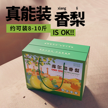 �½��젖��������b�жY��10���b���Ἀ��պ���