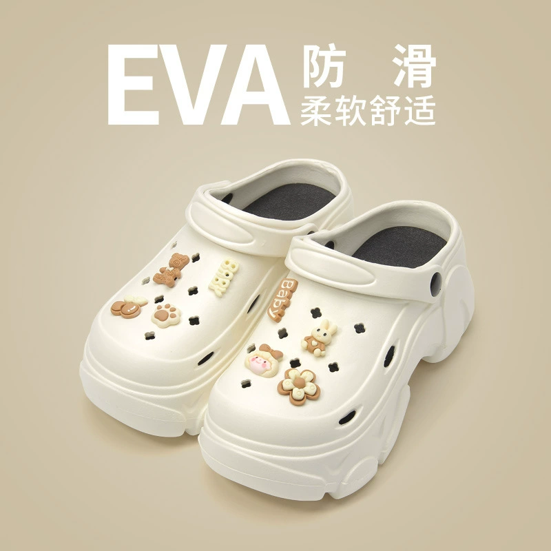 Увеличение пещерных туфель кролик медвежонок для женщин летом носить нескользкие пляжные сандалии на открытом воздухе