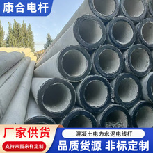 �F؛ˮ��늗U15m18m���mͨ���������䓽�������A����늾��U���l