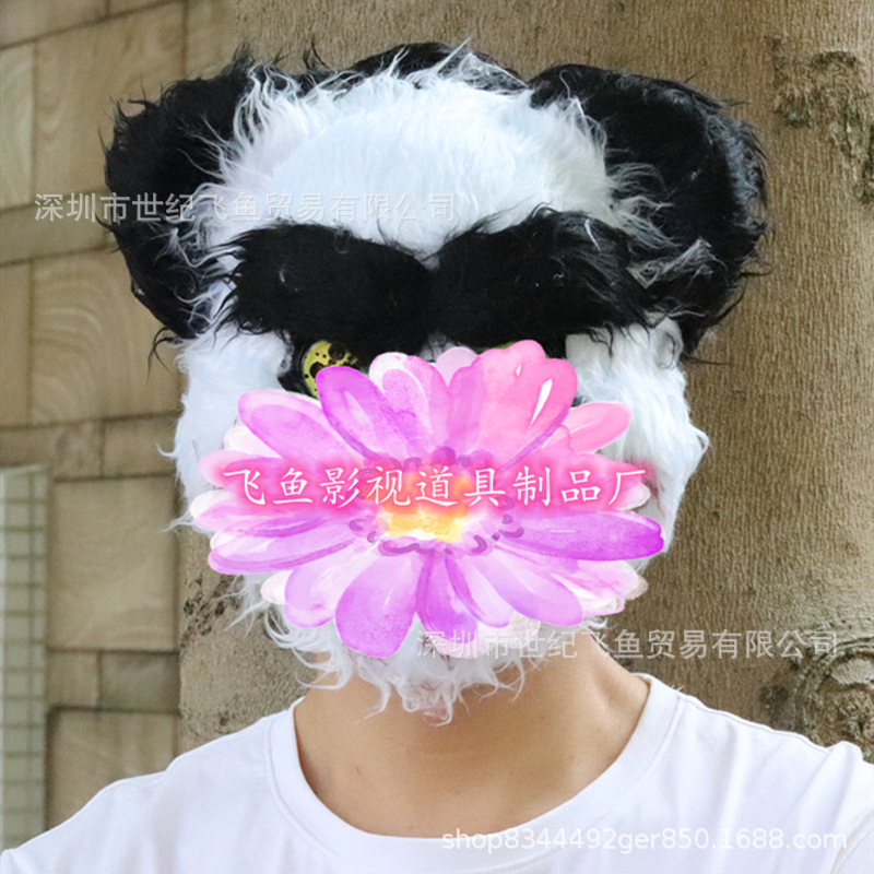 Conejo máscara de Halloween conejo disfraz de fiesta de fantasmas props de fotografía pelusa máscara de conejo blanco y negro