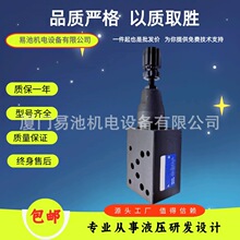 ʢ�RҺ��MCB-02-A1-2-10MCB-020304-A1B1-12-10늴ůB���y늴��y