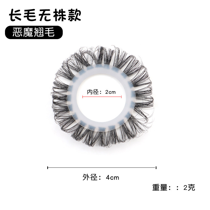 Silicone Sheep Eye Lock Ring, Manual Non-Vibrating Cock Ring, Textured Design — detail image 7