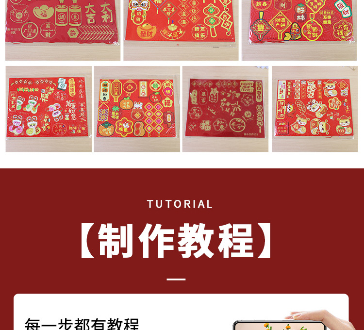 红详_19.jpg