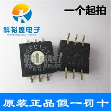 ̨DIPA_RM3AF-16R-VDa_P3:3NƬ_0-9 0-Fha