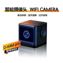 W03�z���^����ҹҕ�O�ؔz��C�o��wifi���ܰ������ñO�ؔz���^