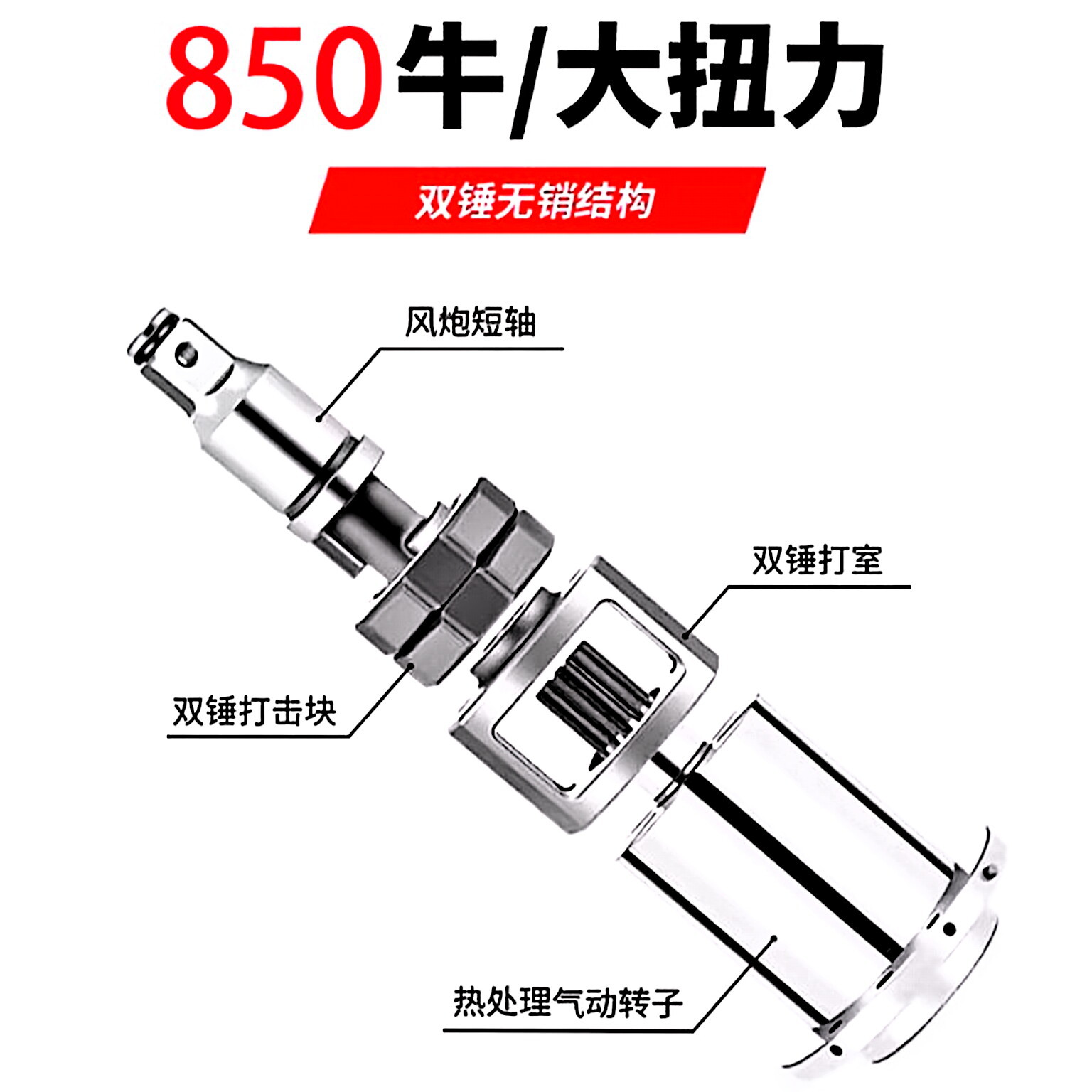 微信图片_20250714105907