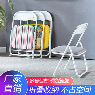 ft mid-high folding chair 30cm high adult low chair home back chair student learning portable chair small stool