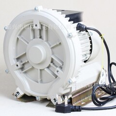 森森渦巻式エアポンプHG-120-C/180/250/370/550/750/1100/1500/2200-c