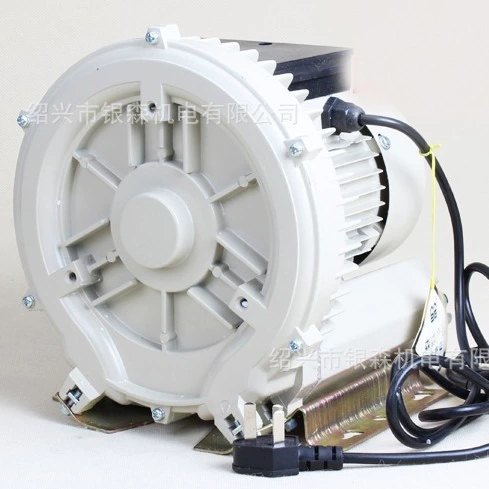 Vortex air pump HG-120-C/180/250/370/550/750/1100/1500/2200-C
