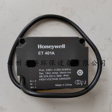 霍尼韦尔Honeywell点火变压器ET401A_高压包ET402A