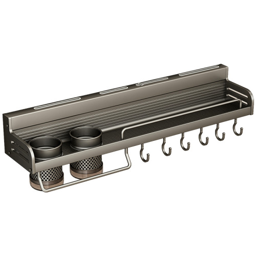 Yougu kitchen racks are punch-free space aluminum household wall-mounted seasoning chopsticks and knife holders multi-functional storage