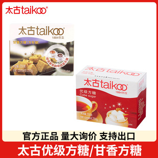 ̫�ŷ��� ���㷽��250g������ɰ�ǿ����̲��H���ȷ����������l