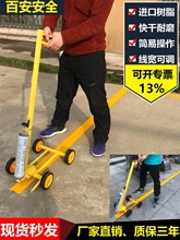 ���Ữ��܇ͣ܇λ��·�ܵ��@������������}��܇�g�R·���Ữ���C