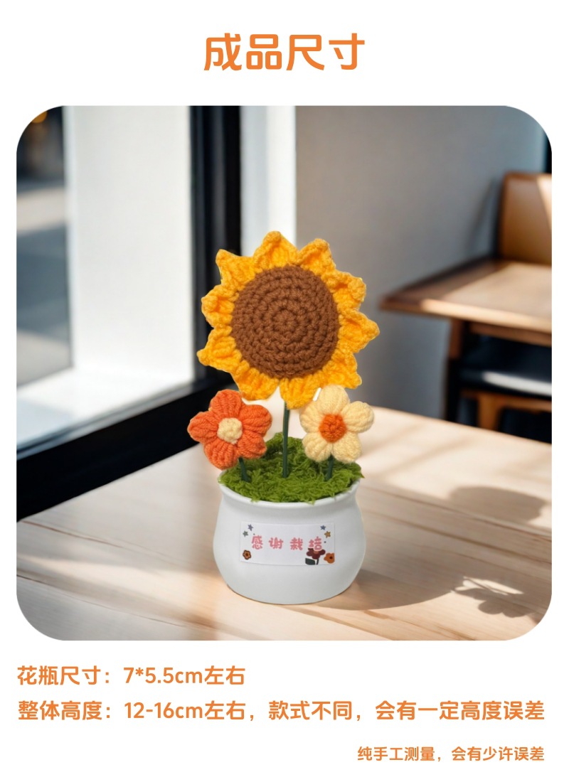 详情2.jpg