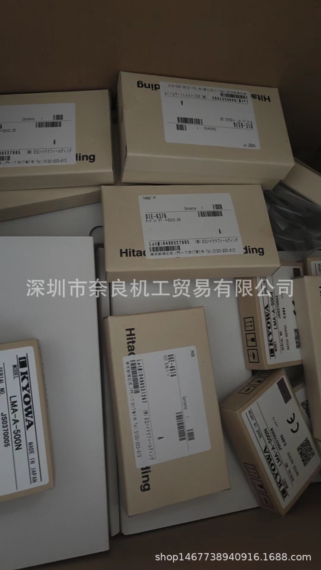 日本Hitachi研磨片01E-6376议价