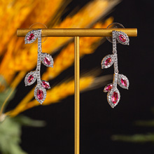 轻奢耳饰多层AAA锆石流苏树叶子高级感夸张大气宴会礼服搭配耳环