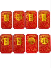 �C�����~�z�����z���Ƥ��Ǿ�ɏ�˺��`֥�t���N��10X16cm