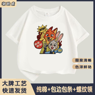 �羳��ͯ���޶���T��ͯ�b�H���b��H�b2026��ϯ�������ӡ��