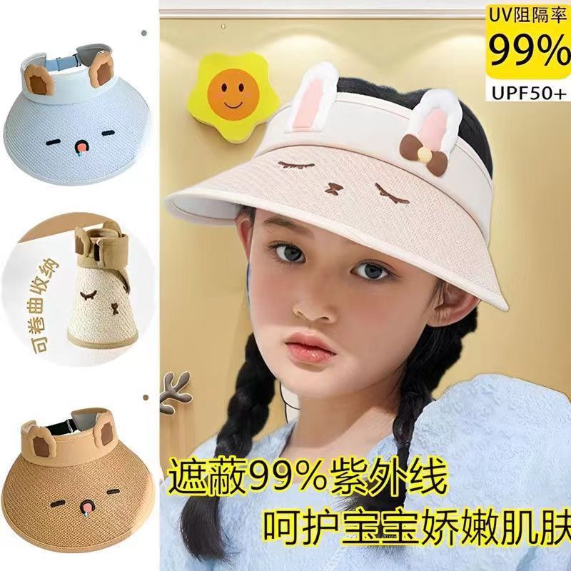 Verano vacío sombrero solar sombrero de sombrero solar anti-UV máscara de máscara de sombrero solar 2025